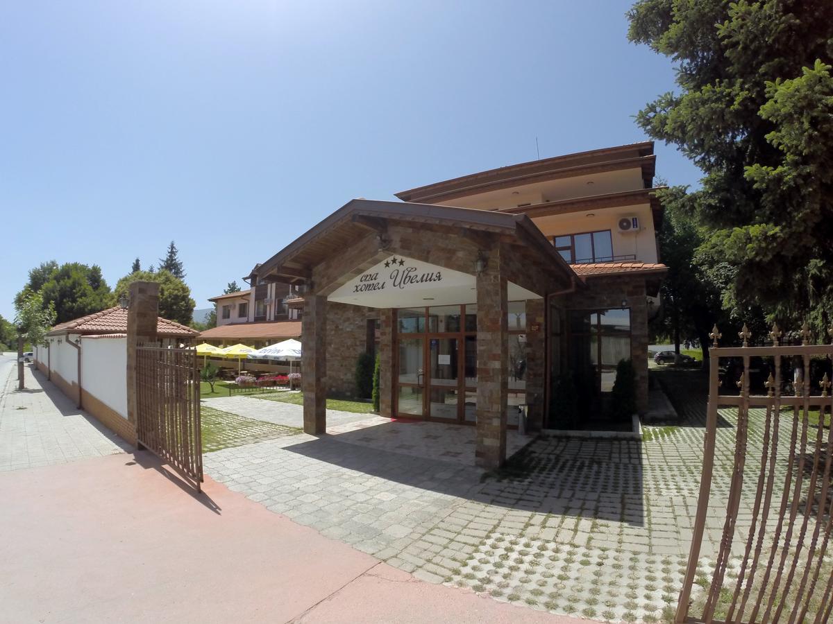 Spa Hotel Ivelia Dubnitsa Exterior photo